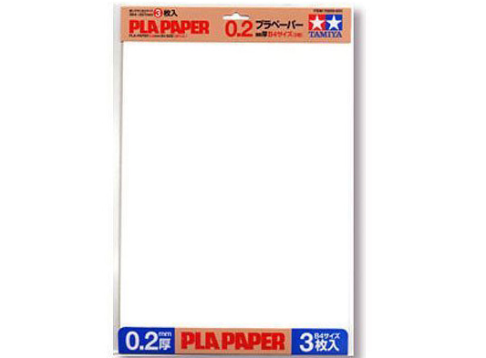 PLA Paper 364x257mm 0.2mm