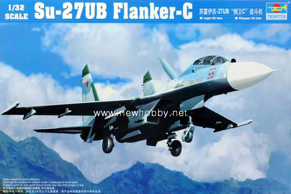 1/32 Su-27UB Flanker-C