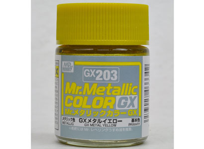 GX203 Metal Yellow 메탈 18ml