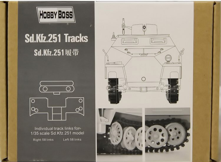 1/35 Sd.Kfz 251 tracks