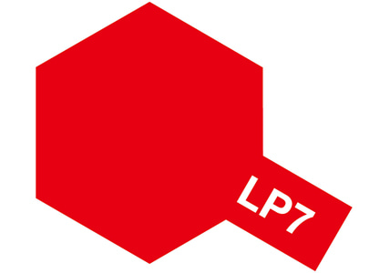 LP7 Pure Red 유광