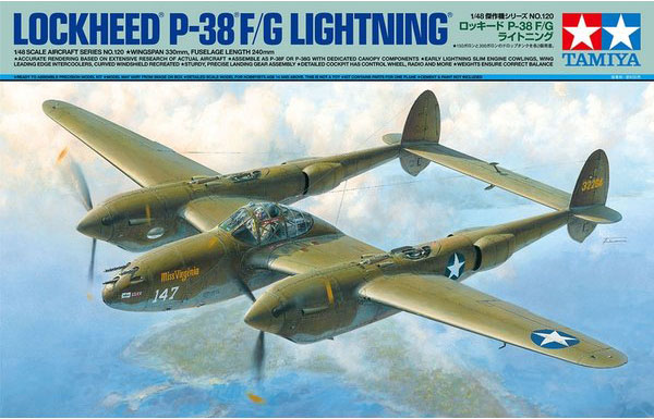 1/48 Lockheed P-38F/G Lightning