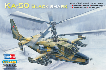 1/72 Ka-50 Black shark
