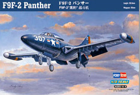 1/72 F9F-2 Panther