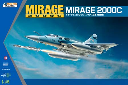 1/48 Mirage 2000C