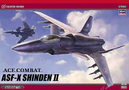 1/48 CW-03 1/72 ASF-X SHINDEN II