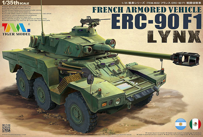 1/35 PANHARD ERC-90 F1 Lynx