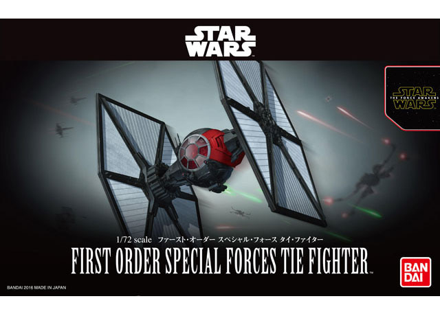 BAN203219 1/72 First Order Special Forces TIE Fighter
