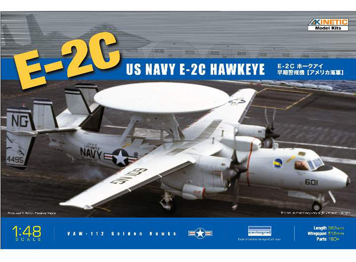 1/48 E-2C Hawkeye