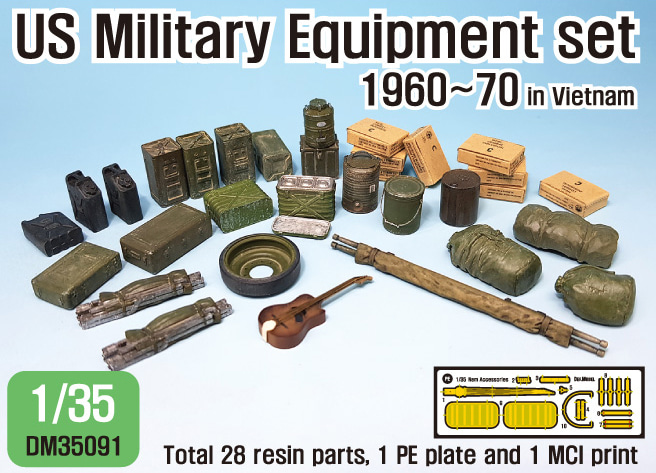 1/35 U.S. military Equipment set -1960~70