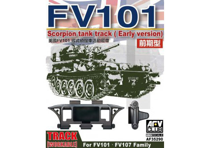 1/35 Scorpion/scimitar CVR Family Workable track(early type)