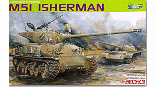 1/35 M51 Super Sherman/PremiumEdition