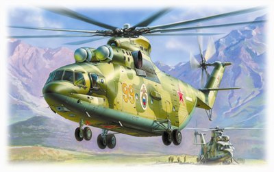 1/72 MIL MI-26 SOVIET HEAVY HELICOPTER