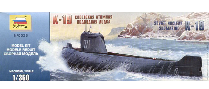 1 / 350 K-19 Soviet Nuclear Submarine K-19 Scale:1/350
