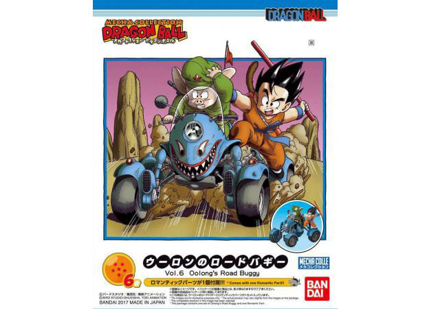 Mecha Collection Dragon Ball Vol.6 - Oolong`s Road Buggy