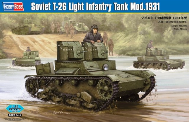HB82494 1/35 Soviet T-26 Light Infantry Tank Mod.1931