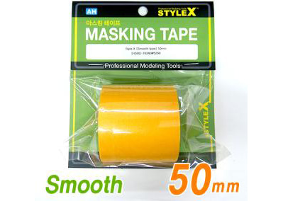 STYLE X 마스킹 테이프 50mm 리필 [SMOOTH TYPE]