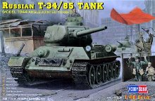 HB84809 1/48 Russian T-34/85 Tank 1944