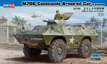 HB82418 1/35 M706 Commando Armored Car in Vietnam
