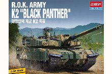 A13511 1/35 ROK Army K2 Black Panther (한정판 연결식궤도)