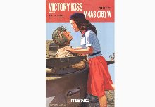 ES006 1/35 M4A3 Sherman (76)W Limited Edition Victory Kiss