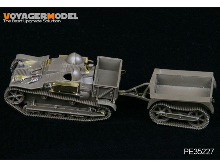 1/35 WWII French Armored Carrier UE (For TAMIYA 35284)
