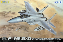 LRL4815 1/48 F-15 B/D
