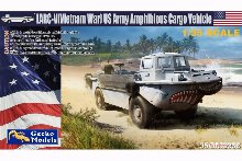 35GM0038 1/35 US Army Amphibious Cargo Vehicle (Vietnam War Version