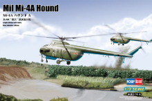 HB87226 1/72 Mil Mi-4A Hound A