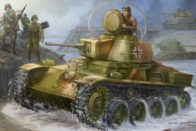 HB82477 1/35 Hungarian Light Tank 38M Toldi I(A20)