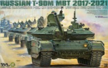 TM4614 1/35 T-90M