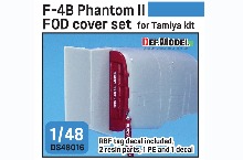 DS48016 1/48 F-4 Phantom II FOD Cover set (for Tamiya 1/48)