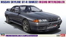 HA20611 1/24 Nissan Skyline GT-R BNR32 NISMO Intercooler