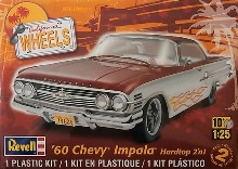 RE4248 1/25 &#039;60 Chevy® Impala™ Hardtop 2 &#039;n 1