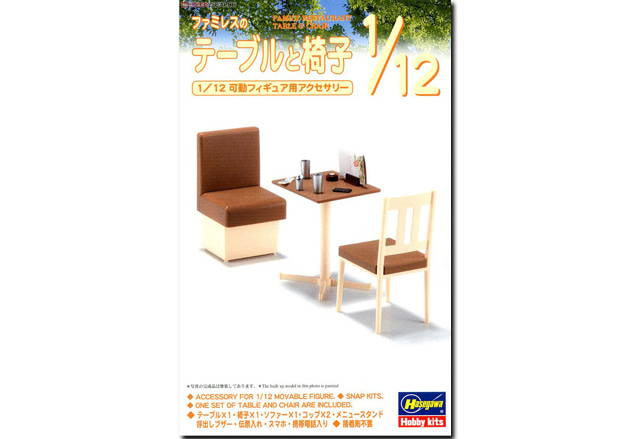 1/12 Family Restaurant Table &amp; Chair