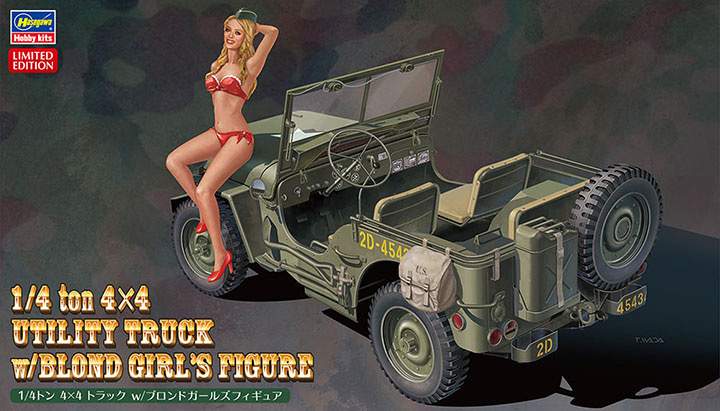 1/24 1/4 ton 4x4 Truck w/Blond Girls Figure