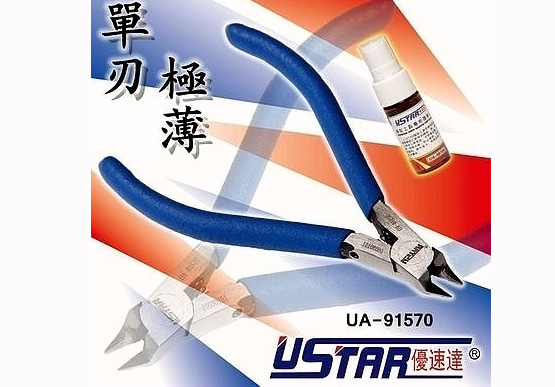 UA91570 USTAR MODEL THIN EDGE NIPPERS