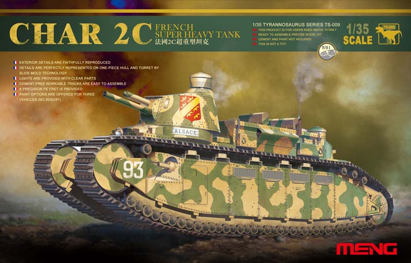 1/35 scale TS-009 French Super Heavy Tank Char 2C