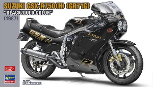 HA21749 1/12 Suzuki GSX-R750 (H) (GR71G) Black/Gold