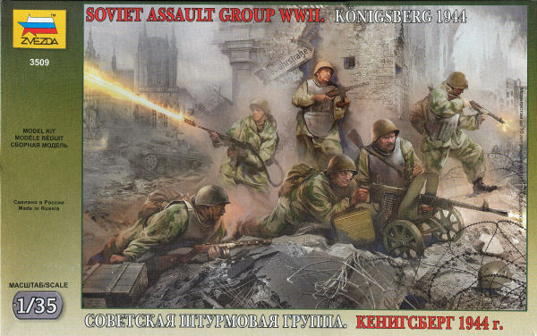 1/35 Soviet Assault Group WWII. Konigsberg 1944