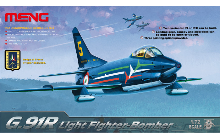 DMS004 1/72 G.91R Light Fighter-Bomber