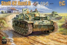 BT045 1/35 StuH 42 Ausf.G Early W/Full Interior( 사은품 모자)